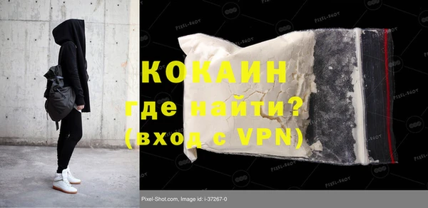 наркотики Белоозёрский