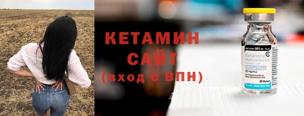 наркотики Белоозёрский