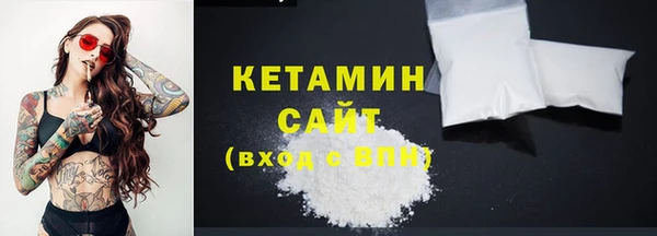 меф VHQ Тайга