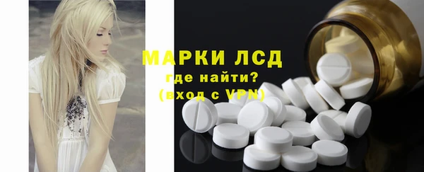 наркотики Белоозёрский