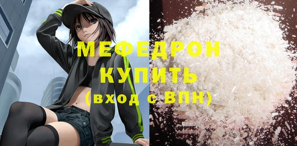 наркотики Белоозёрский