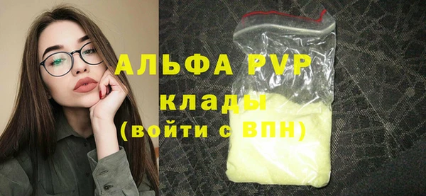 наркотики Белоозёрский