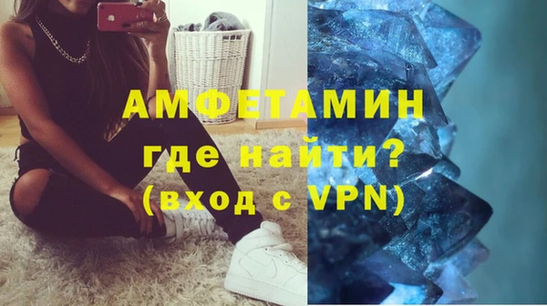 наркотики Белоозёрский