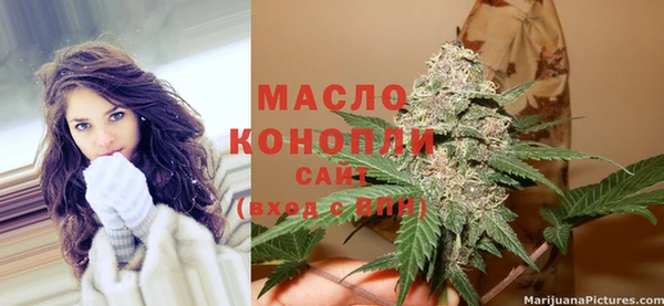 наркотики Белоозёрский