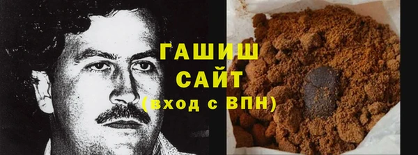 наркотики Белоозёрский