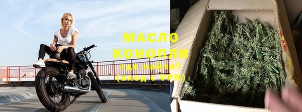 наркотики Белоозёрский