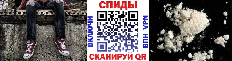 сколько стоит  Вельск  Первитин витя 